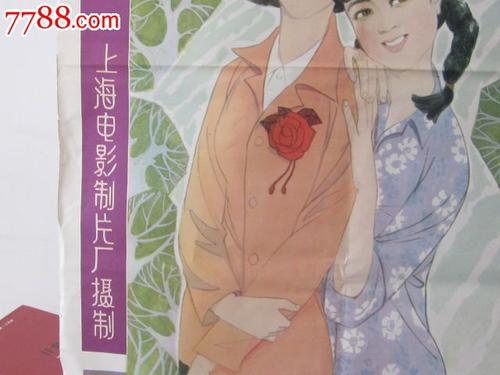 出国签证要求银行存款证明怎么办